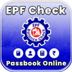 Pf Balance Check Online - EPF
