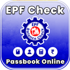 Pf Balance Check Online - EPF Zeichen