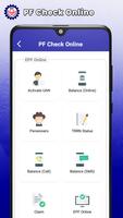 Pf Balance Check Online - EPF Plakat