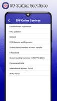 Pf Balance Check Online - EPF Screenshot 2