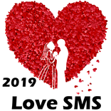 2019 Love SMS Messages