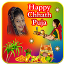 Chhath Puja Photo Frames-APK