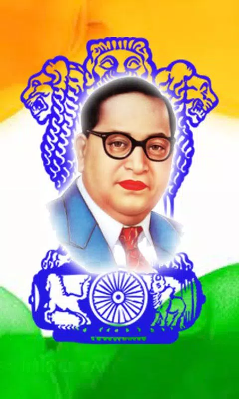 Jay Bhim Live Wallpaper APK for Android Download