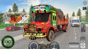 Real Indian Cargo Truck capture d'écran 3