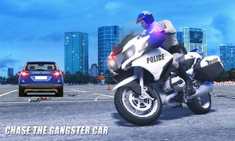 amazing police spider -rundown city bike chase الملصق