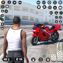 摩托車比賽：自行車賽車遊戲 APK