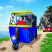 ”Tuk Tuk Transport Simulator: Driving Games