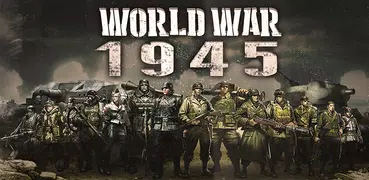 第二次世界大戰 1945 年：二戰遊戲