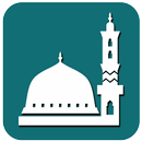 নামাজের সময়সূচী ২০২৫ APK