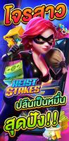 PG SLOT DEMO : สูตร تصوير الشاشة 1