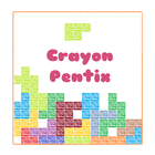 Crayon Pentix ไอคอน