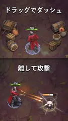 モンスターキラー: 暗殺者, 射手そしてヒーローシューティン アプリダウンロード