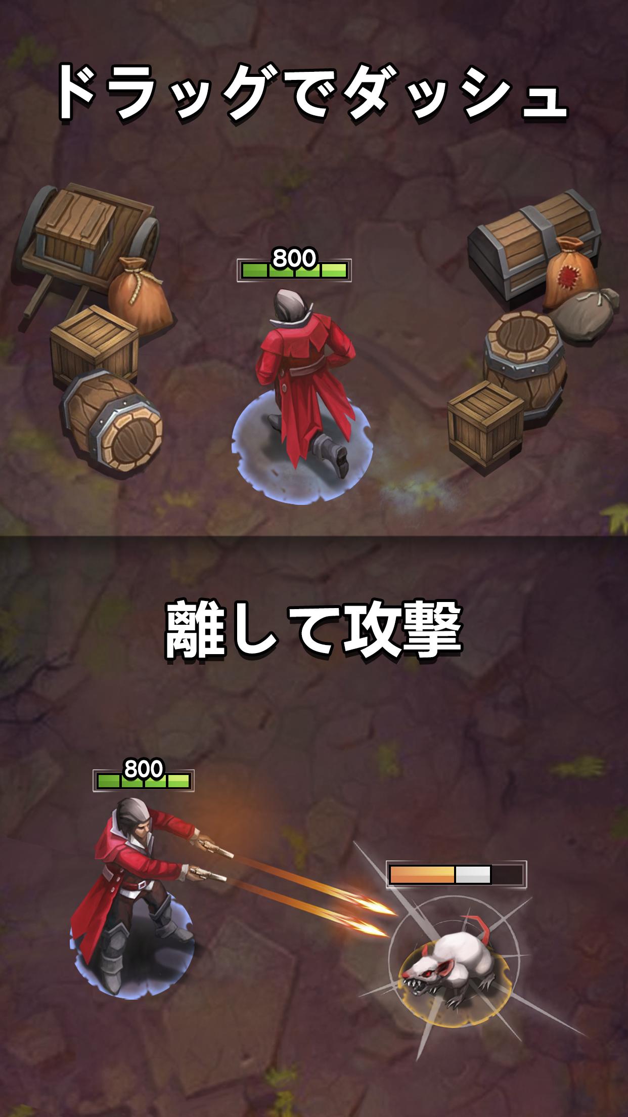 Android 用の モンスターキラー 暗殺者 射手そしてヒーローシューティングゲーム Apk をダウンロード Android 用の モンスターキラー 暗殺者 射手そしてヒーローシューティングゲーム Apk をダウンロード