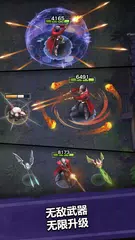 杀死怪物专业版- 刺客，弓箭手，英雄射击游戏 XAPK 下載