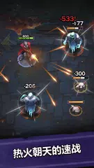 杀死怪物专业版- 刺客，弓箭手，英雄射击游戏 XAPK 下載