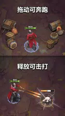 杀死怪物专业版- 刺客，弓箭手，英雄射击游戏 XAPK 下載