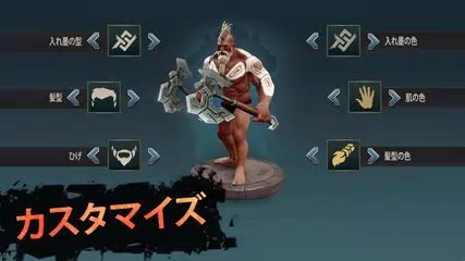 Exile: サバイバルゲーム オンライン アプリダウンロード