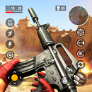 APK FPS Strike Gun Shooting Game