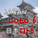 希望のロト6 - あなたの人生を変えています , JAPAN APK