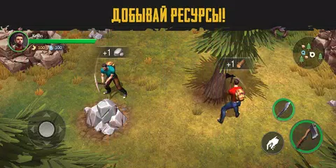 Скачать Live or Die: Survival Pro XAPK