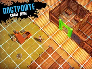 Скачать The Last Maverick - Survival APK