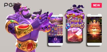 PGSlot™ - สล็อตคาสิโนฟรีพร้อมโบนัส Ekran Görüntüsü 1