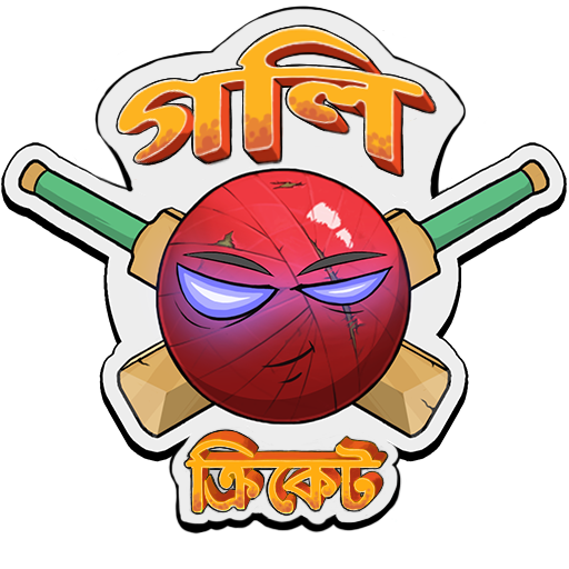 Goli Cricket