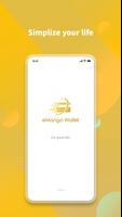 eMango Wallet 海报