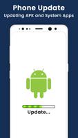 Software Update - Phone Update скриншот 1