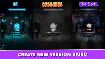Skibd Series: Play Collection تصوير الشاشة 1