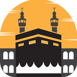 طريقة العمرة