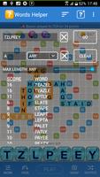 Words Helper 截图 1