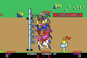 Horse Racing screenshot 1