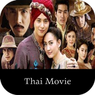 آیکون‌ Thai Movie