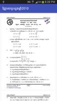 Math Exam Grade 9 imagem de tela 2