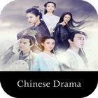 Chinese Drama with English Subtitle icône
