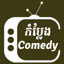 Comedy TV APK