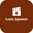 Learn Japanese Video APK