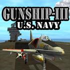 Gunship III - U.S. NAVY Zeichen