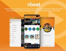 vbeat HD mediaplayer audio/vid পোস্টার