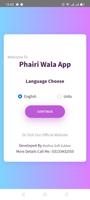 Phairi Wala App پوسٹر