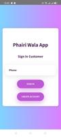 Phairi Wala App स्क्रीनशॉट 1