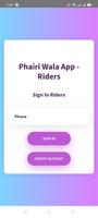 Phairi Wala App - Riders تصوير الشاشة 1