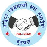 Liquor Rate List - Rupandehi