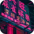 Neon Live Wallpaper 圖標