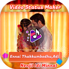 MyPhoto Tamil Lyrical Video Status Maker with Song icône