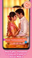 MyPhoto Tamil Lyrical Video Status Maker with Song capture d'écran 3