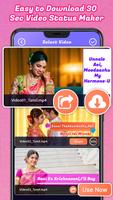 MyPhoto Tamil Lyrical Video Status Maker with Song capture d'écran 2