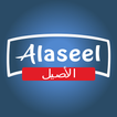 Al Aseel