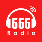 555Radio アイコン